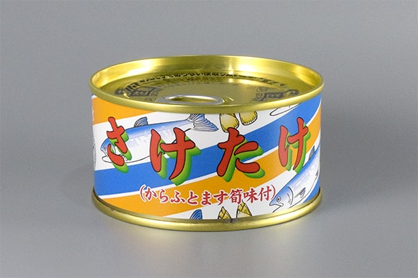 さけたけ缶詰の写真