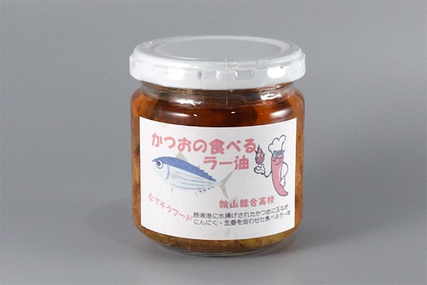 かつおの食べるラー油瓶詰の写真