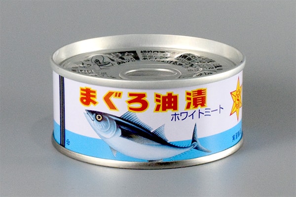 まぐろ油漬け缶詰の写真