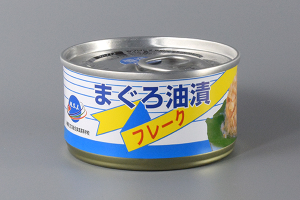 まぐろ油漬(フレーク)の写真