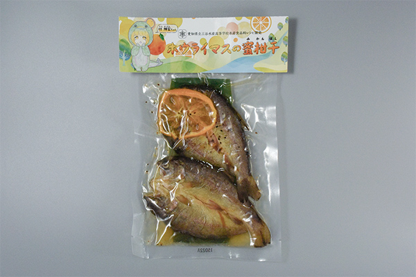 ホウライマスの蜜柑干